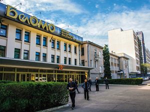 BelOMO Fronteingang Minsk