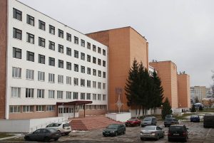 Eingang des "Rogachev Plant "Diaproektor", Herstellungsort der optischen Geräte der Marke "DiaR"