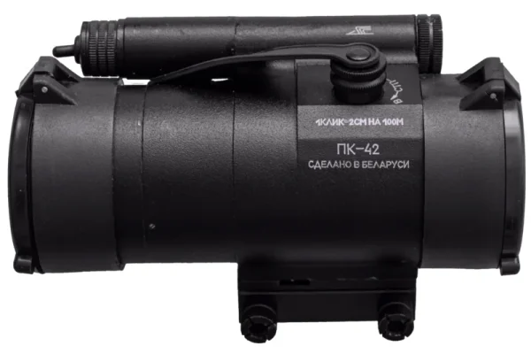 Zenit-BelOMO PK-42 Kollimatorvisier / Reflexvisier / Red Dot Sight